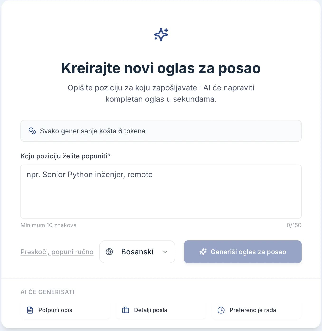Ekran za izradu oglasa pomoću AI-a: „Kreirajte novi oglas za posao“